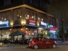 Hình ảnh Góc 2MT Phùng Khắc Khoan & Nguyễn Văn Thủ Q1 - 13x20 - 1 Hầm 4 tầng TM