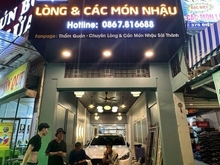 Hình ảnh MẶT TIỀN SIÊU KINH DOANH QUẬN BÌNH THẠNH-Vỉa Hè rộng-Trống suốt