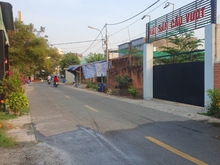 Hình ảnh Bán 76m2 đất Thị trấn Củ Chi. Hẻm xe hơi. Gần cầu vượt. Giá 1,750 tỷ