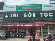 Hình ảnh Cho thuê MT Ung Văn Khiêm, P25, Bình Thạnh.( 13 x 37m) chỉ 180tr