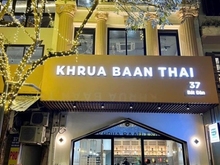 Hình ảnh 📍 Vị Trí: Nguyễn Văn Lộc, Hà Đông, Hà Nội - khu vực kinh doanh sôi độ