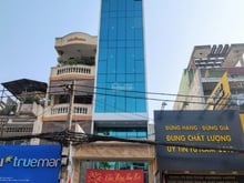 Hình ảnh Tòa nhà MỚI 100% - 124 Phan Đăng Lưu Bình Thạnh - 4x17m - 1 Hầm 7 lầu