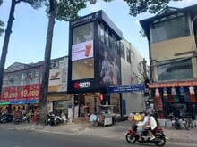 Hình ảnh Siêu phẩm góc 2 mặt tiền Nguyễn Trãi Q5 giá chỉ 80tr
