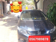 Hình ảnh Nhà Cũ Nguyễn Xí, 4x15, Thuê 120 tr/năm, Ô Tô Đậu Ngày Đêm, Hơn 4.5 Tỷ