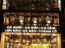 Hình ảnh Cho thuê nhà mặt phố Tô Hiệu, tầng 1 400m2, tầng 2 300m2, mặt tiền 30m