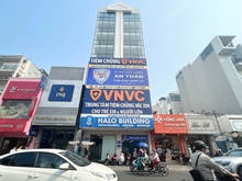 Hình ảnh Văn phòng cho thuê 145m2 quận 1