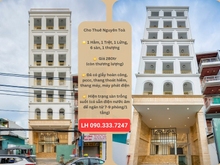 Hình ảnh Cho thuê Tòa Nhà MT Âu Cơ,Tân Bình.DT 9x30. KC 1H, 7Lầu Sàn trống suốt