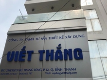 Hình ảnh Bán tòa CHDV 290/76 Nơ Trang Long, P12. 15 phòng đang cho thuê 55 tr/T