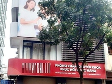Hình ảnh Cho Thuê nhà góc 2MT đường Nguyễn Đình Chiểu, P. Võ Thị Sáu, Quận 3 !