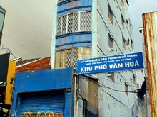 Hình ảnh Cho thuê nhà mặt tiền Võ Văn Kiệt 5 lầu 5pn 5wc Quận 1