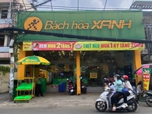 Hình ảnh MT NC Khu Nguyễn Gia Trí D2 D1 P.25 BT 11x25m trống suốt