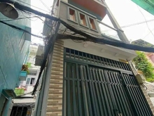 Hình ảnh 💥Nhà Quận 5 giá tốt 💥 BÁN NHÀ AN DƯƠNG VƯƠNG,PHƯỜNG 4,QUẬN 5 1T930TR