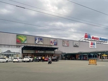 Hình ảnh Bán nhà MTKD Trần Thị Năm ngang 15m, 600m2, nhỉnh 30 tỷ.