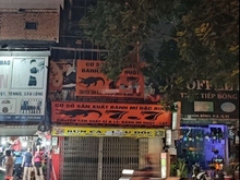 Hình ảnh Cho thuê nhà mặt tiền đường Hòa Bình, Phường 5, Quận 11.