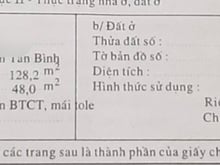 Hình ảnh Ngộp. Bán nhà hxh Nguyễn sơn. 4x12. 2 lầu st. 5,2 tỷ.pháp lí chuẩn