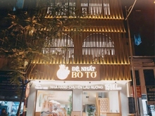 Hình ảnh 🎁 Cần cho thuê nhà Phố Nguyễn Chánh - Cầu giây (DTSD 400m2)
