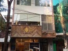 Hình ảnh Cho thuê nhà MP Trường Chinh, Đống Đa. MT: 5m, DT: 100m²/sàn x 1 tầng