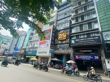 Hình ảnh Tòa nhà văn phòng 18 Nguyễn Thị Minh Khai,Quận 1- 7 tầng chỉ 39 tỷ