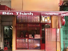 Hình ảnh 🌈🌸🍓𝐌Ặ𝐓 𝐓𝐈Ề𝐍 ĐƯỜ𝐍𝐆 𝐏𝐇Ó ĐỨ𝐂 𝐂𝐇Í𝐍𝐇 𝐐𝐔Ậ𝐍 1