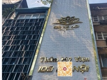 Hình ảnh Bán nhà mặt tiền Trần Hưng Đạo, P. Nguyễn Cư Trinh, Quận 1. DT: 4,5*13