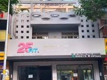 Hình ảnh Nhà mặt tiền 45-47 Huỳnh Thúc Kháng DT: 10x12m, 1 lầu giá 160 triệu