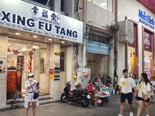 Hình ảnh 🏠 Cho Thuê Mặt Bằng riêng biệt 44 Nguyễn Huệ, Quận 1