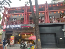 Hình ảnh cho thuê MBKD Âu Cơ, Tây Hồ, diện tích 200m2, mt 13m,  3 Tầng Siêu đẹp