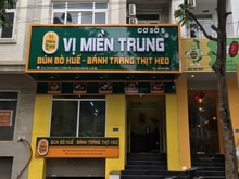 Hình ảnh Bán nhà mặt phố khu A Geleximco Lê Trọng Tấn 120m2 5 tầng 6m chỉ 39 tỷ