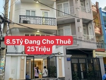 Hình ảnh Hẻm Xe Hơi Thông LÊ THỊ BẠCH CÁT- 58m2(4.7x12)- 5Tầng- 4PN- Gíap 10