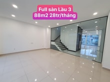 Hình ảnh Sàn Văn phòng Khu đô thị SALA- 80m2-Hoàn thiện phù hợp Vp ít người