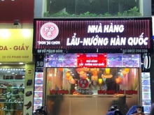 Hình ảnh Cho thuê nhà mặt phố VŨ PHẠM HÀM, 60m2 x 2 tầng, Mặt tiền 5m