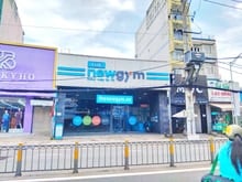 Hình ảnh Bán mặt tiền vị trí kinh doanh 128 Nguyễn Thị Thập Quận 7 giá 99 tỷ