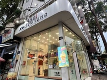 Hình ảnh Cho thuê nhà Góc 2MT 229 Trần Bình Trọng, Phường 3, Quận 5, Hồ Chí Min