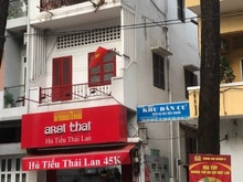 Hình ảnh Mặt tiền quận 5, đường Bùi Hữu Nghĩa P7 Quận 5, giá 13 tỉ TL