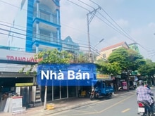 Hình ảnh Bán nhà 5 tầng MT Lê văn Lương P.Tân hưng Quận 7, Ngang 6x26m