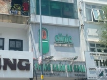 Hình ảnh **** Cần Bán Gấp Nhà Mặt Tiền 225 Lê Thánh Tôn,Phường Bến Thành ,Quận