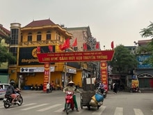 Hình ảnh Bán nhà phố Xuân Đỉnh, lô góc tuyệt đẹp, 145m mặt tiền 6m, nhỉnh 30 tỷ