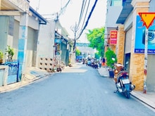 Hình ảnh Bán toàn nhà văn phòng 7m x 20m - 5 tầng đường xe tải chỉ 13.8 tỷ