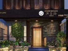 Hình ảnh Cho thuê MBKD phố Linh Lang-DT 400m-MT 20m