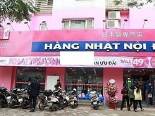 Hình ảnh Cho thuê MBKDmặt phố Lê Văn Lương 550m2, MT 25m,giá thuê 150tr/tháng.
