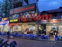 Hình ảnh Cho thuê MBKD phố Nguyễn Văn Cừ- DT 900m- MT 12m