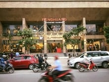 Hình ảnh Cho thuê MBKD phố Lê Đức Thọ- DT 300m- MT 30m