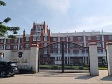 Hình ảnh ✅ Đất gần trường học Quốc tế ở Thủ Dầu Một có giá như thế nào? 👇
