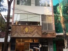 Hình ảnh Cho thuê MBKD phố Trần Quốc Hoàn - Cầu Giấy DT 55m2x 6 tầng x 4m MT