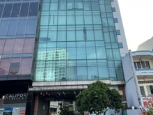 Hình ảnh Cho thuê Building MT Phan Xích Long Q.PN - 17x23m - 1 Hầm 10 lầu TM !!