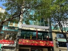 Hình ảnh Nhà phố Hoàng Quốc Việt, 152m2 8 tầng có hầm, cho thuê 100triệu/tháng