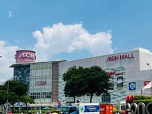 Hình ảnh Bán Nhà Gần AEON Tân Phú - Hẻm ÔTô Sát Mặt Tiền 51m2 - 2 Tầng Chỉ 4Tỷ