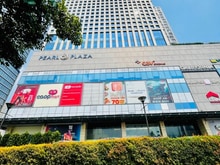 Hình ảnh Ngộp bank bán gấp Tòa nhà MT Nguyễn Xí Q,Bình Thạnh 12x60m