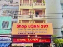 Hình ảnh Chính chủ bán nhà mặt tiền 297-299 Lê Quang Định, Phường 7, Bình Thạnh