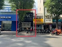 Hình ảnh Cho thuê nhà 96A Tôn Thất Tùng, Phường Bến Thành, Quận 1, Hồ Chí Minh